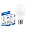 Optonica LED izzó 9W, 3db-os, E27, nappali fehér, 806 lm, 4000K