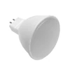 Optonica LED Spot 5W, nappali fehér, MR16, 400lm, 4500K