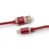 Entac Töltőkábel USB A -> Lightning 100cm