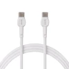 Entac Töltőkábel USB C -> C 150cm