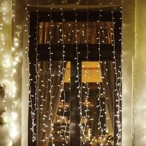 Home kültéri fényfüggöny, meleg fehér, 200cm