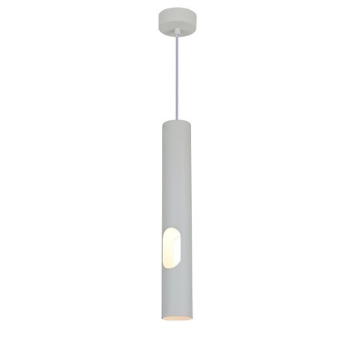 Optonica lámpa GU10, fehér, 400mm